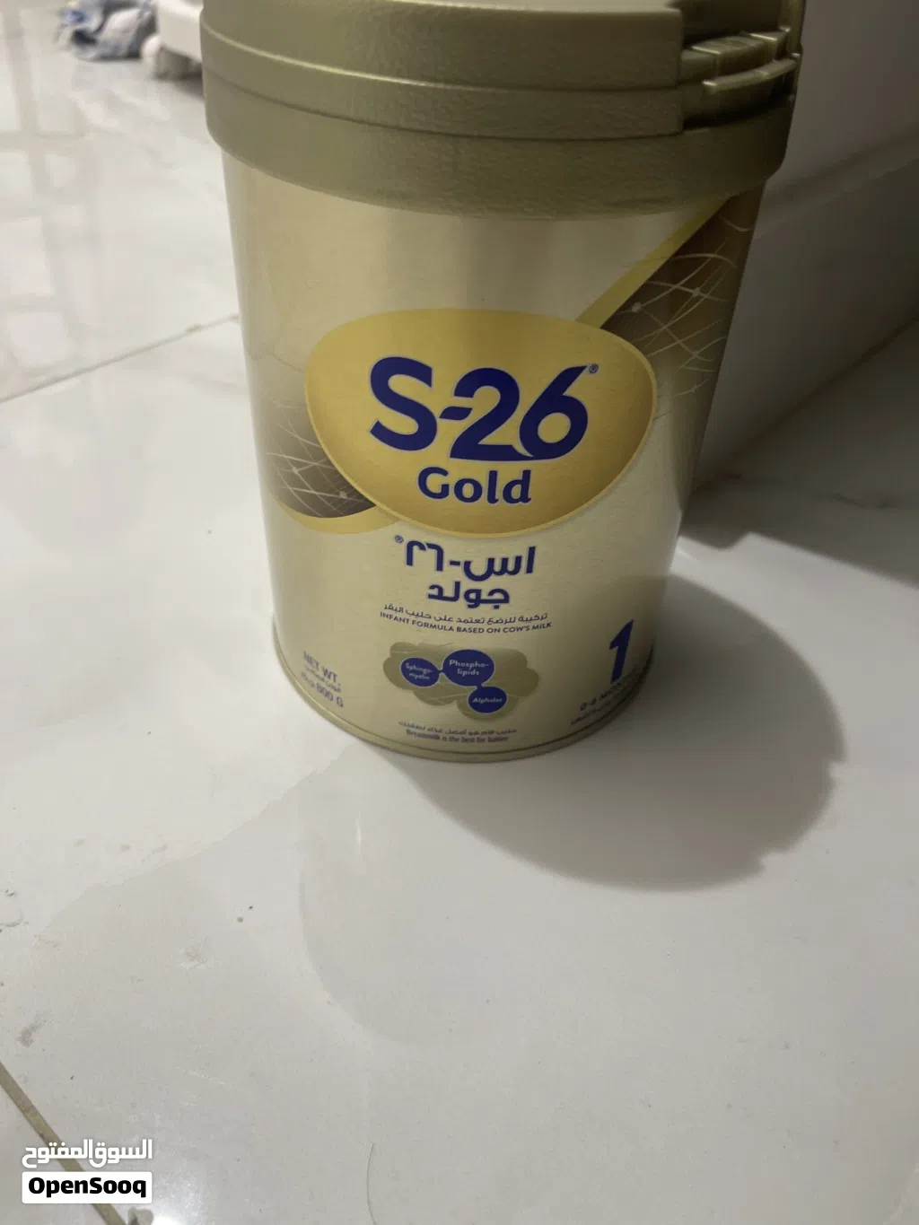 حليب اس 26 جولد - s_26 gold