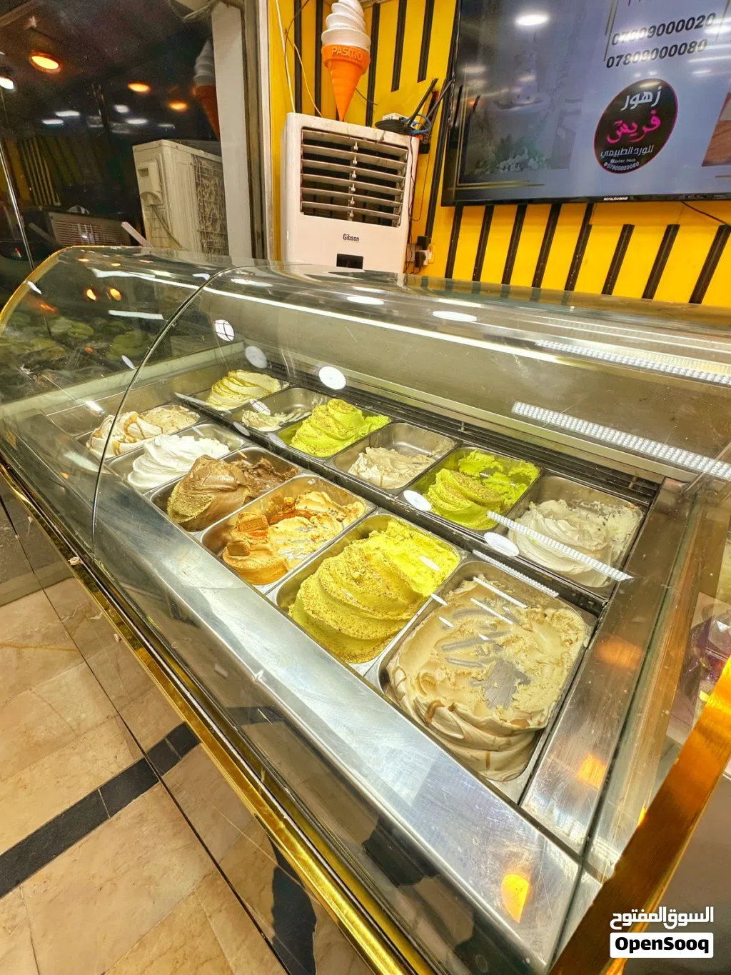 عارضه ايس كريم ايطالي اوريون