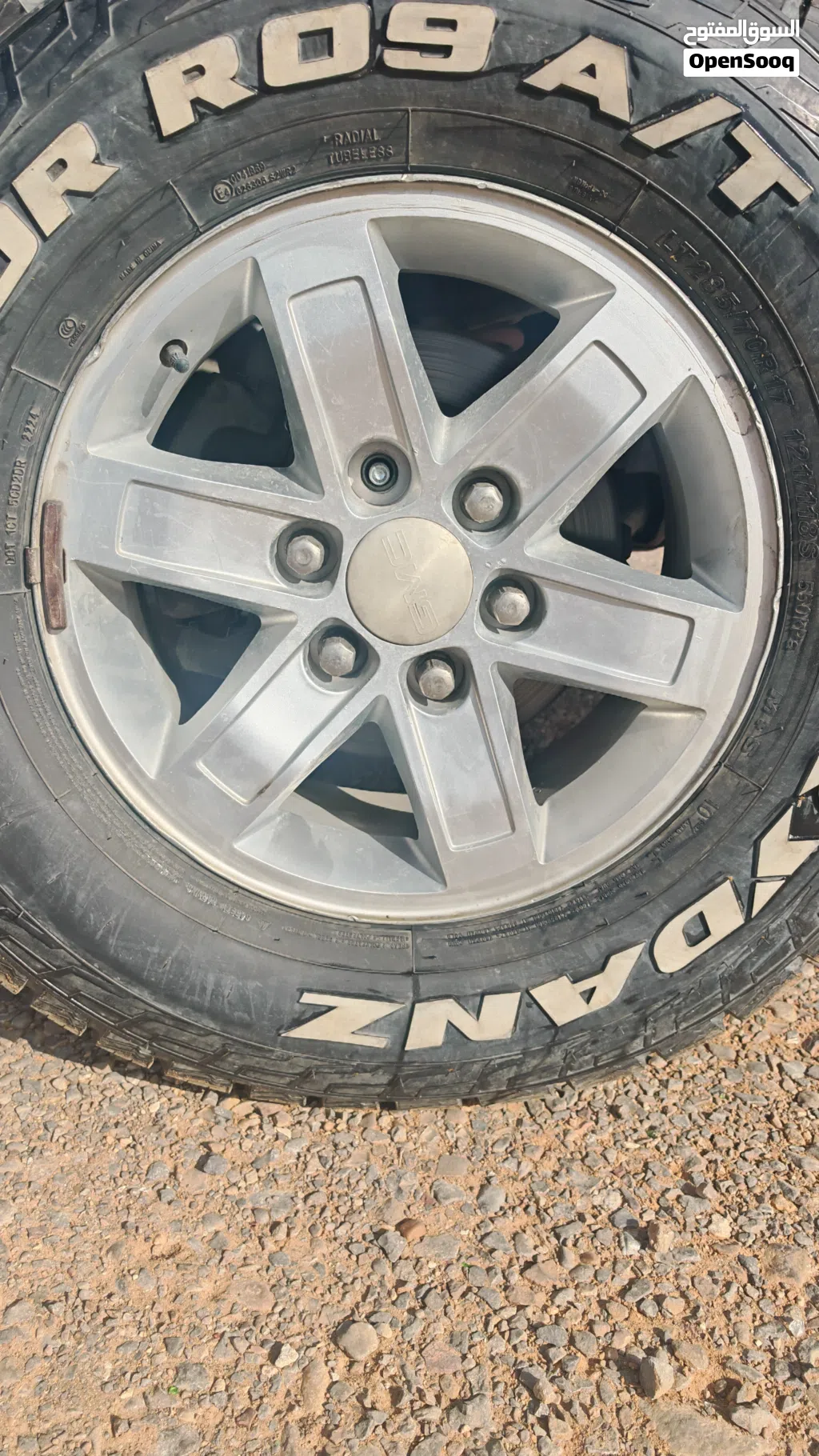 4 رنجات وكالة مقاس 17 GMC