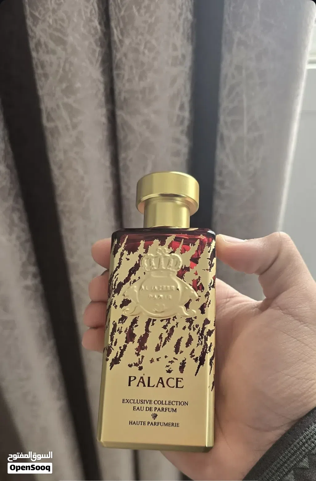 عطر من براند الحزيزه المعروف مستعمل كم رشه