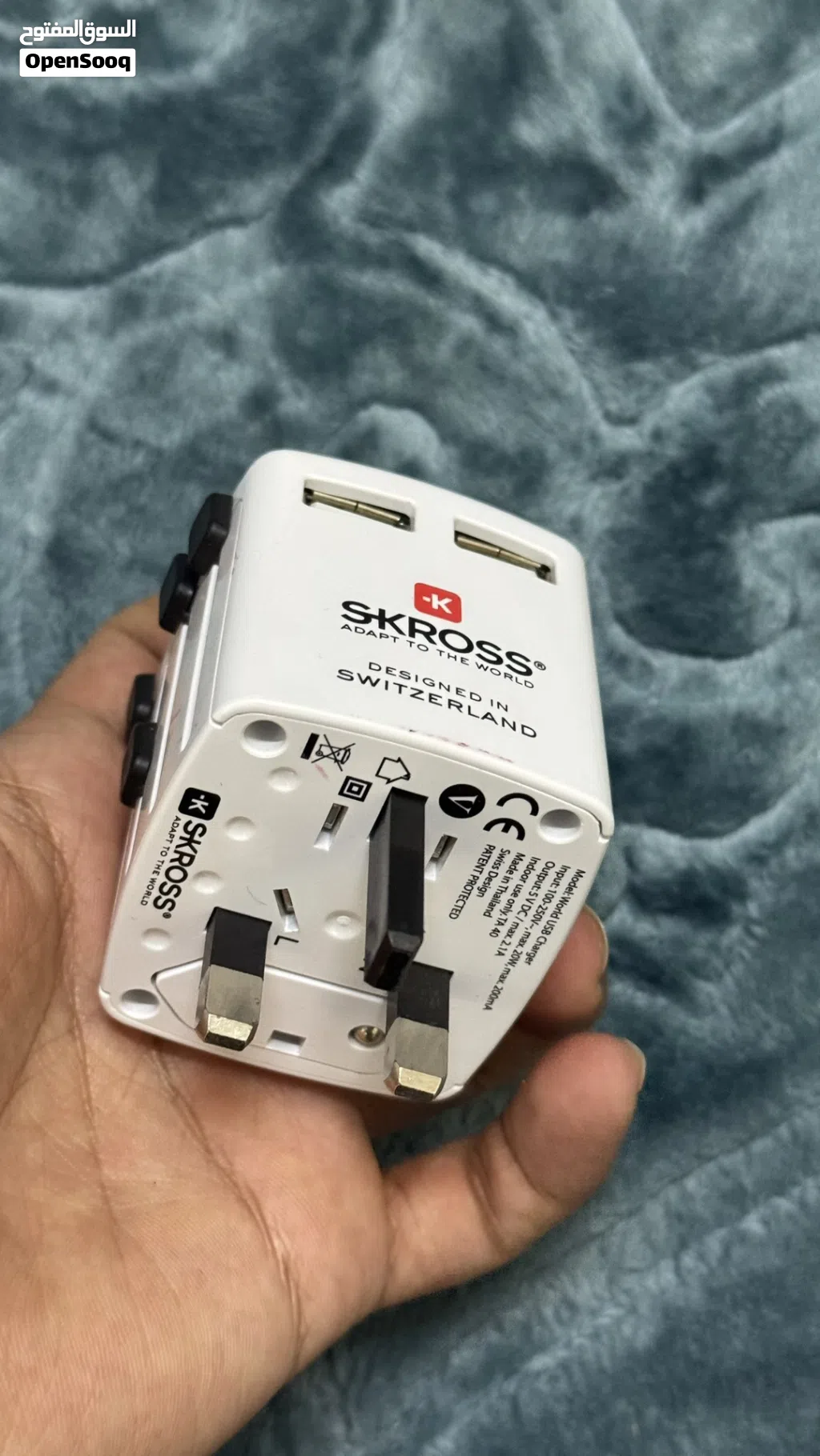 International Charger