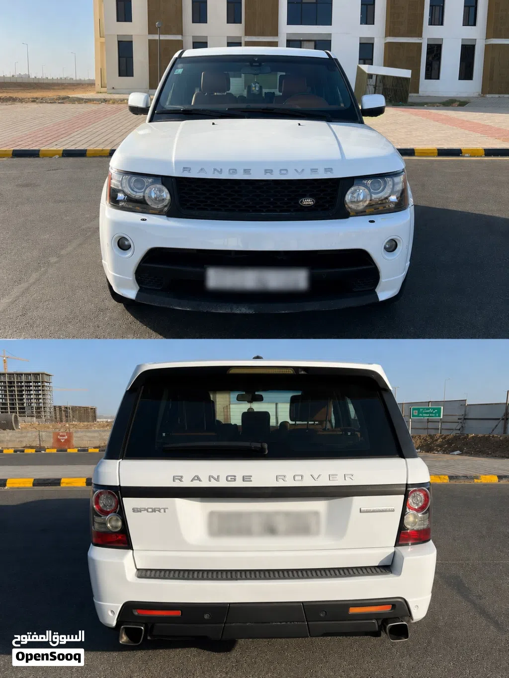 Land Rover Range Rover Sport Supercharged