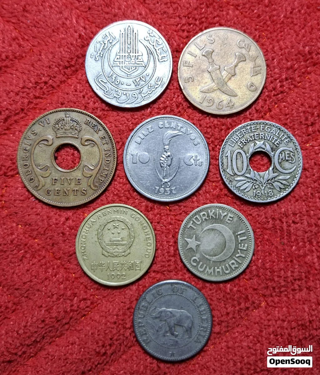 عملات مميزه للمهتمين