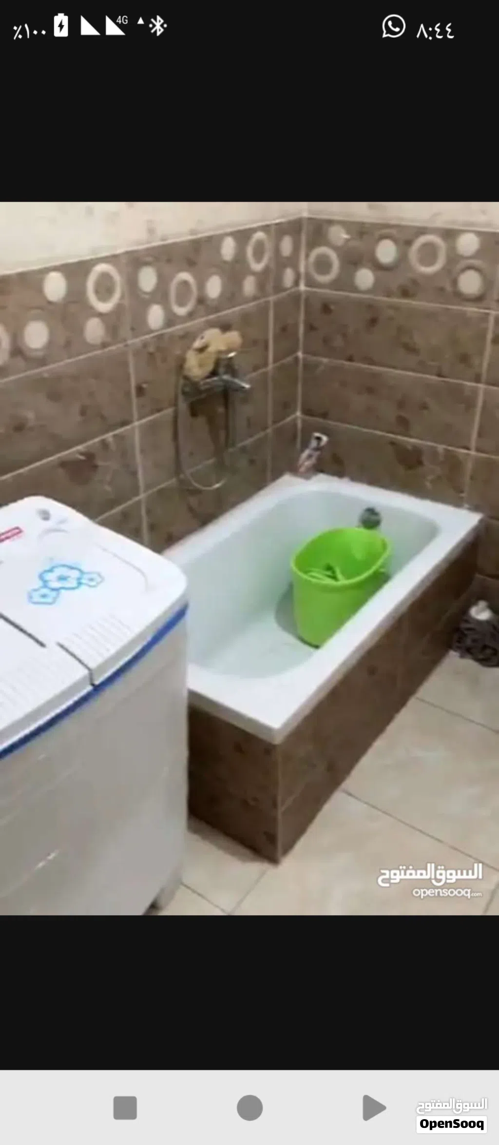 للبيع شقة بمدينة بدر