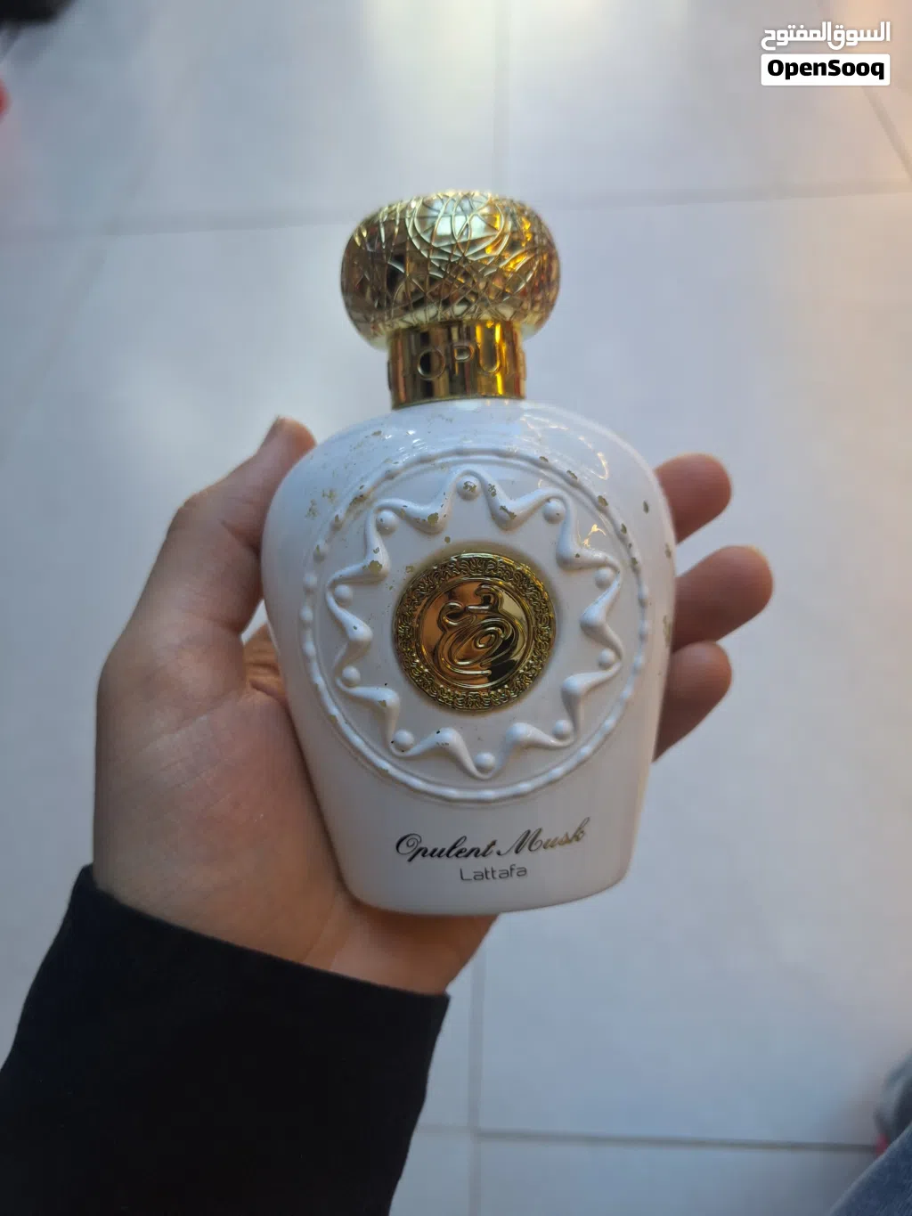 عطور اصلية 100% سعر حرق