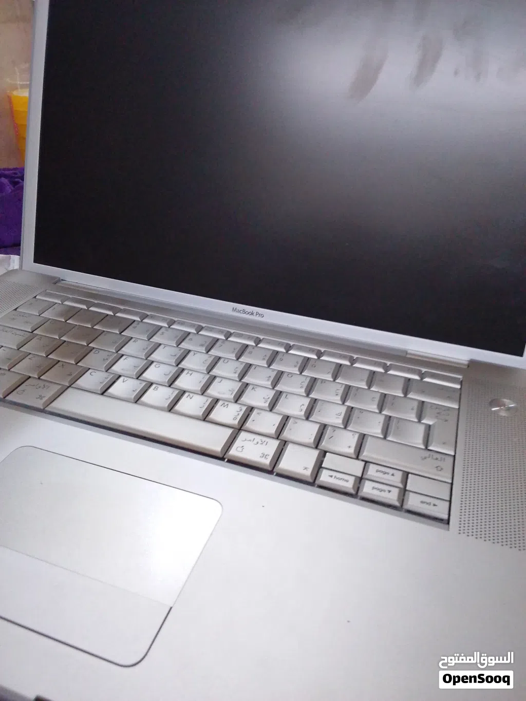 2005 MacBook pro
