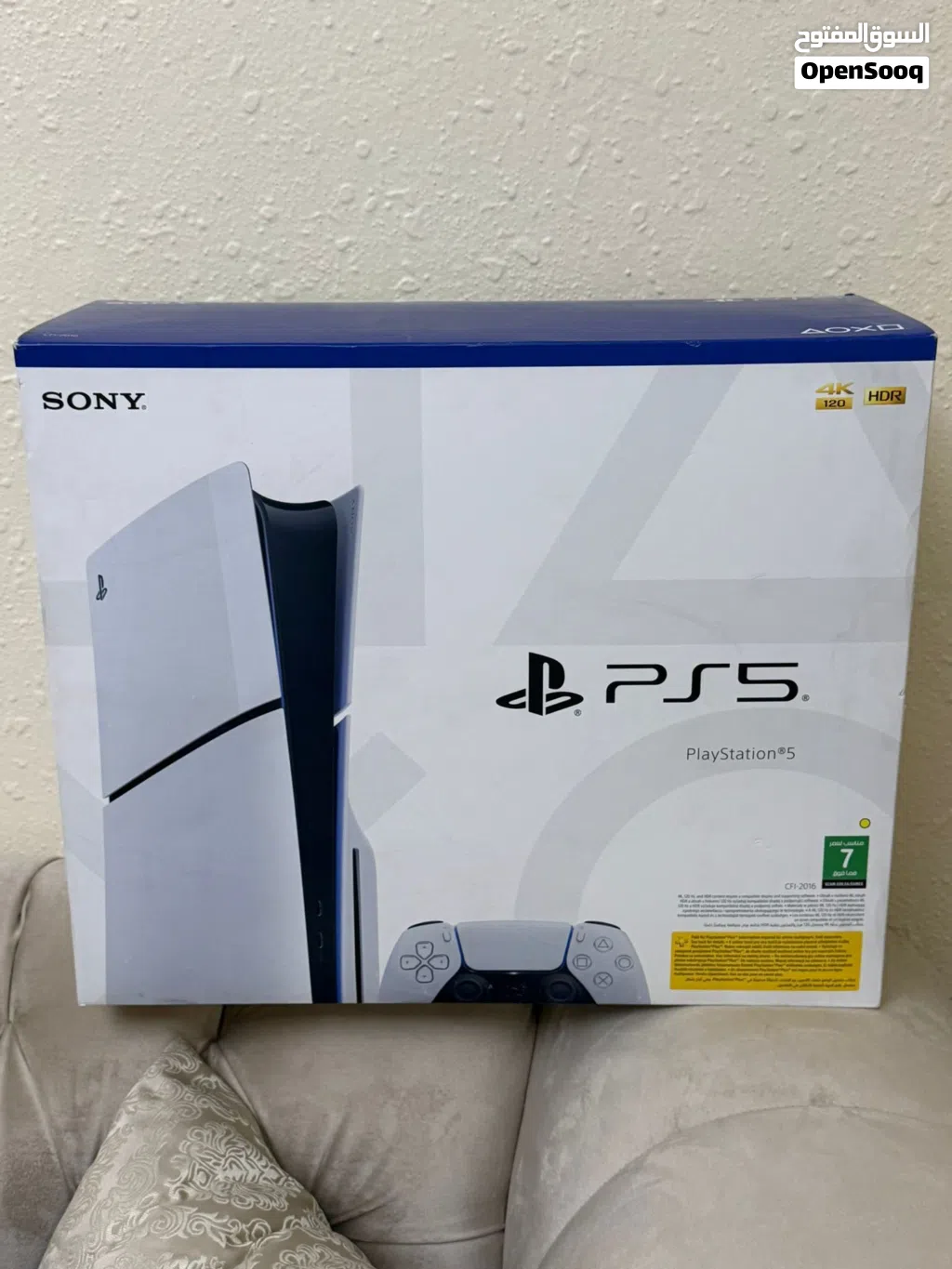 ps5 ( 1Tb )