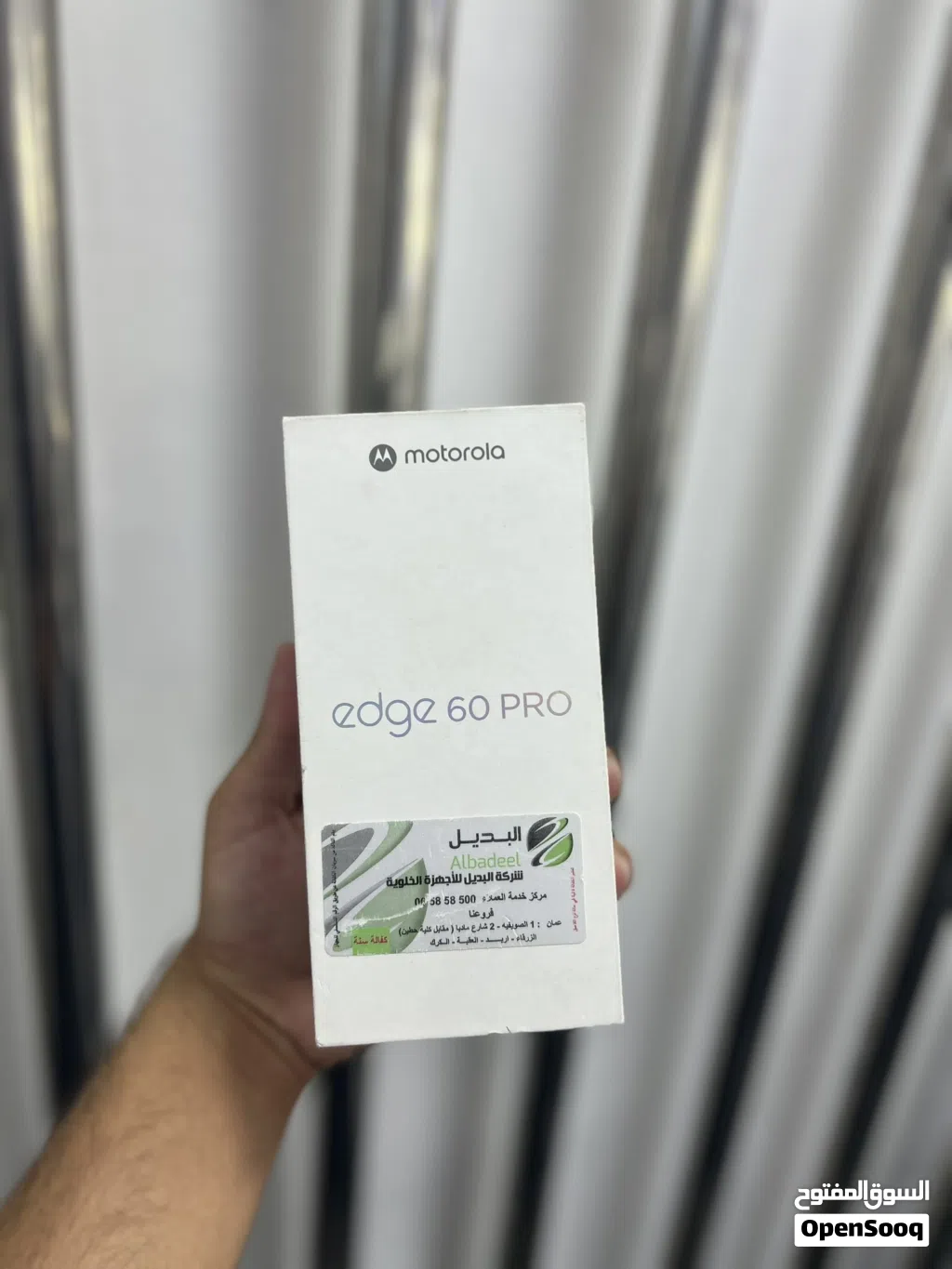 Moto edge 60 pro 12RAM / 512GB جديد مسكر بالكرتونة كفالة الوكيل الرسمي وشركتنا 3 سنوات
