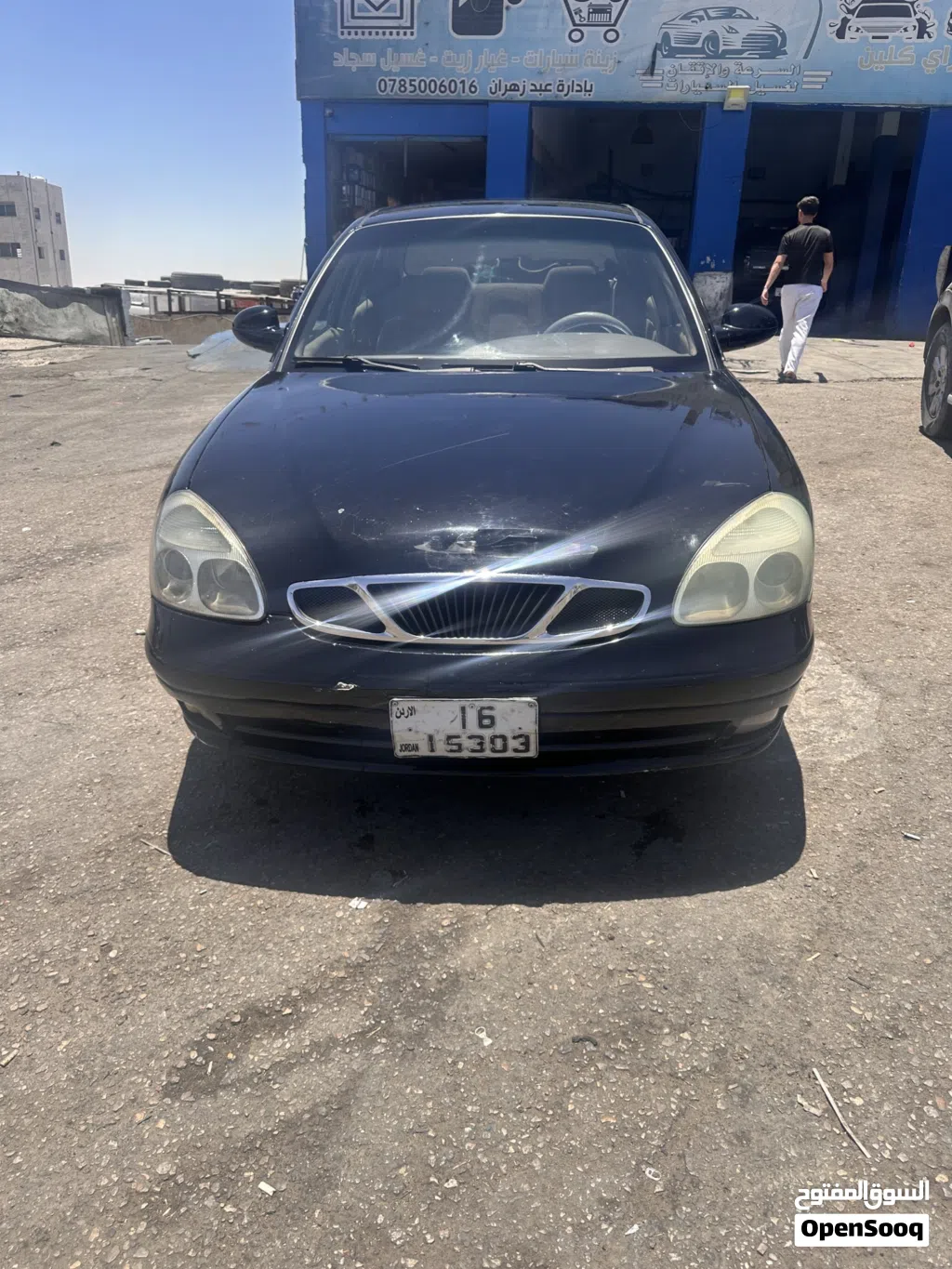 دايو نوبيرا