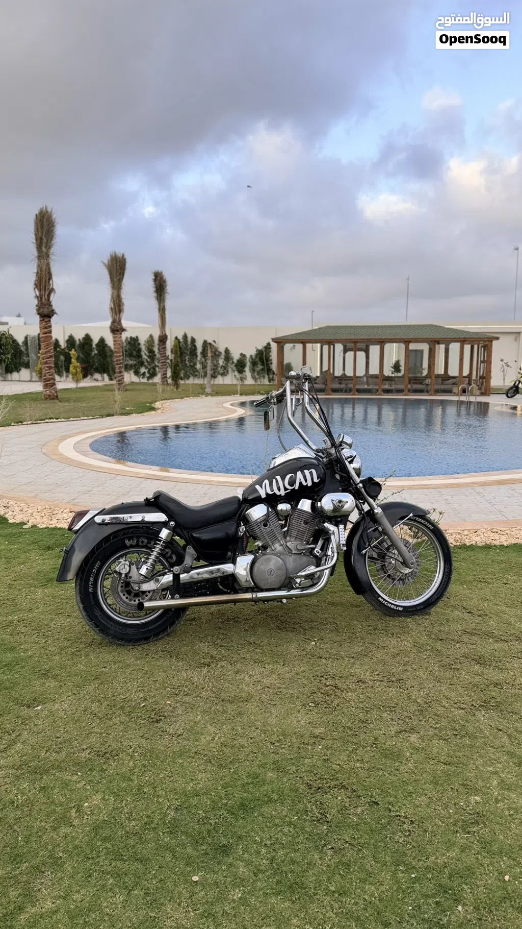 كاواساكي Vulcan 1700 Vaquero