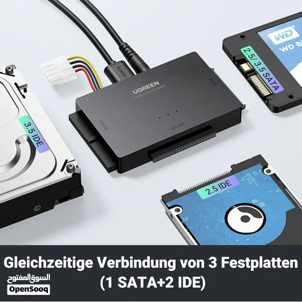 محول الهاردات من UGREEN.. المنقذ اللي يخليك تربط 3 هاردات بوقت واحد (SATA + 2 IDE) على لابتوبك