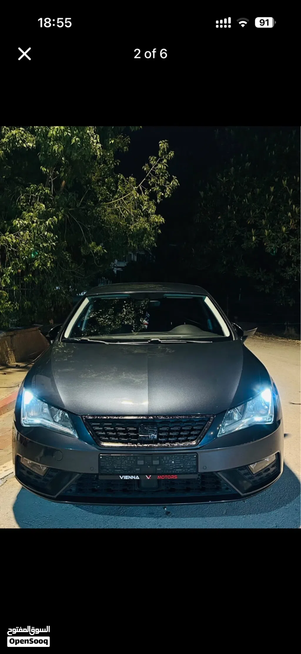 Seat Leon Standard