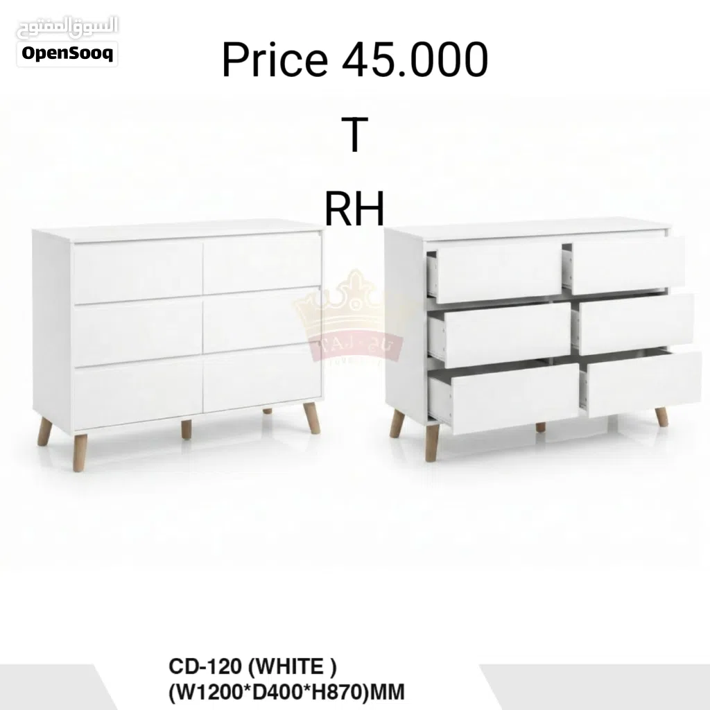 أدراج تشيستر Chester Drawers
