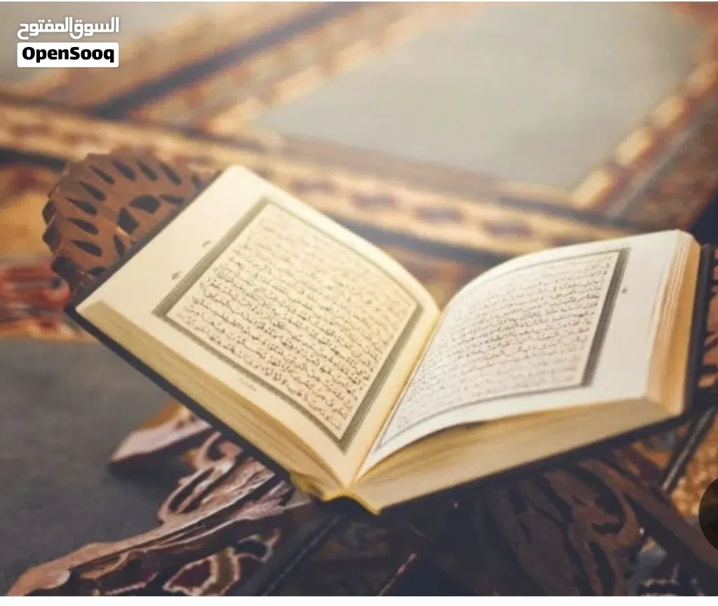 تعليم القرآن الكريم للكبار مع الإجازة في رواية حفص