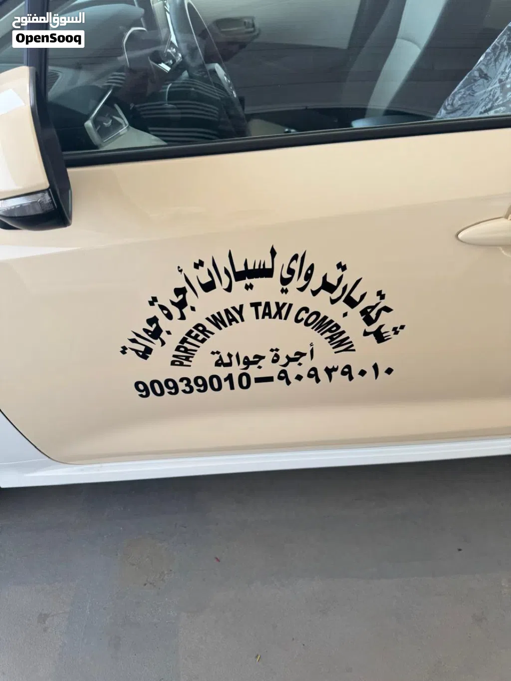 تويوتا كورولا GLI
