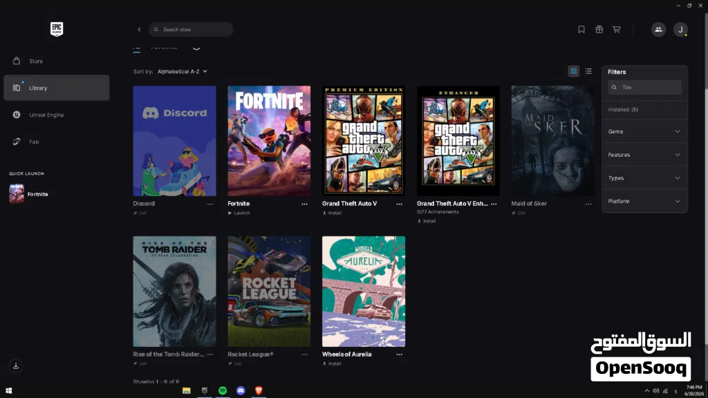 إذا كنت ناوي تلعب GTA V، لا تطوف هالفرصة!