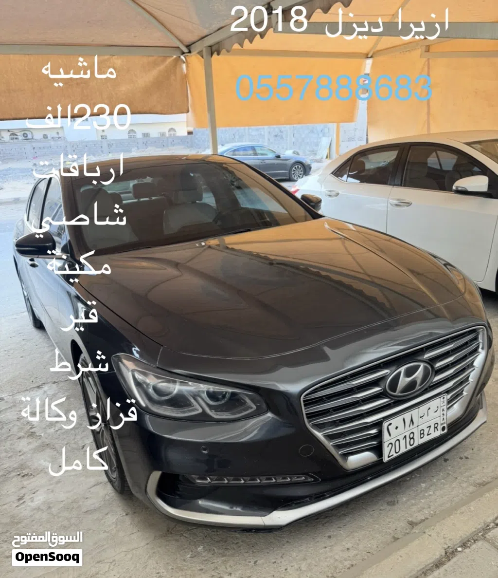 Hyundai Azera GL