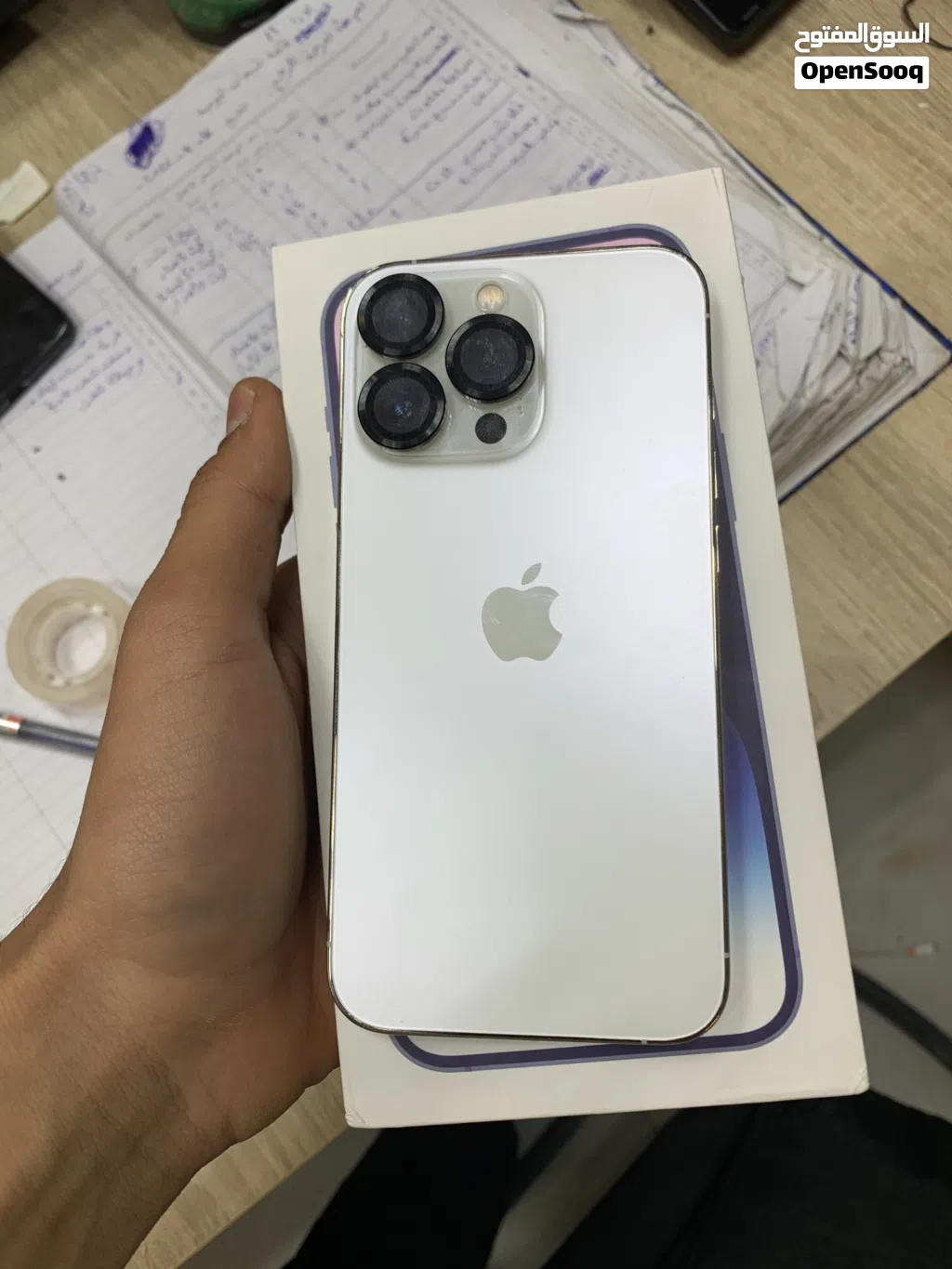ايفون 13 برو جهاز ربي يبارك عيب لا بأدن الله