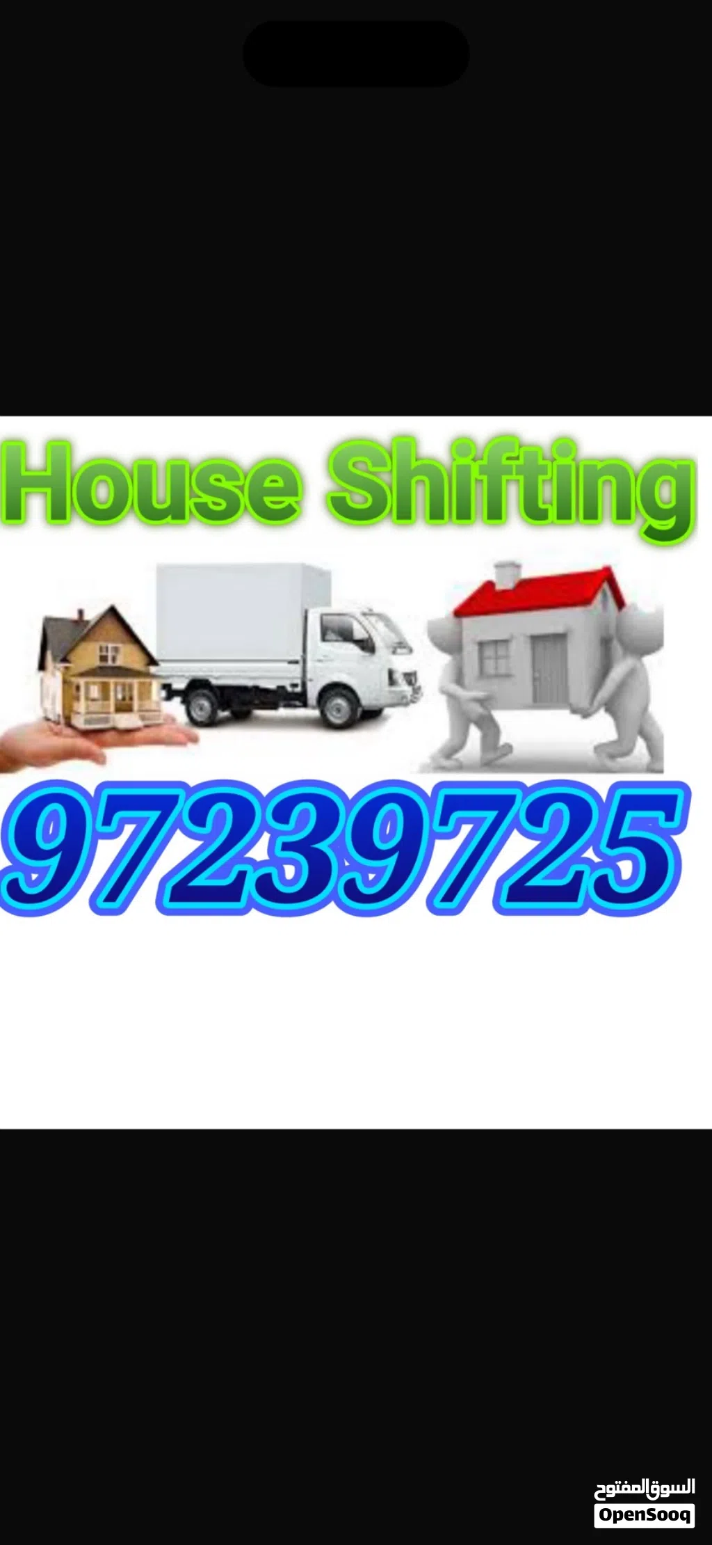 House shifting and mover with Carpanter