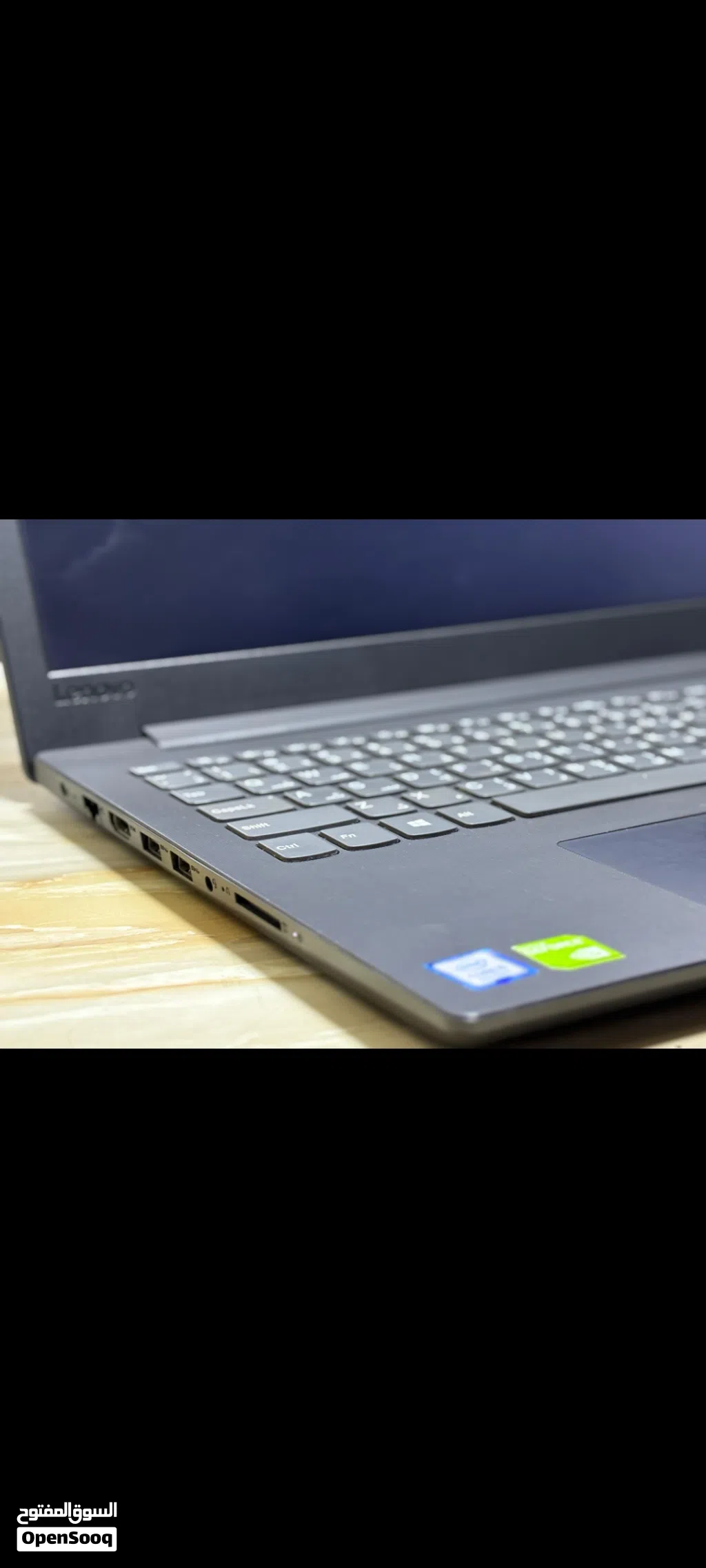 الجهاز: Lenovo Ideapad 3 Slim