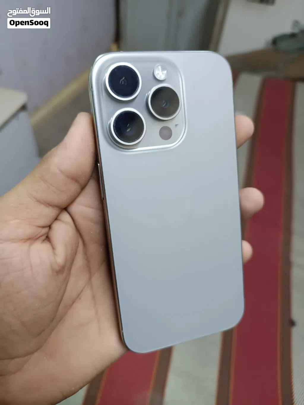 I phone 15 pro