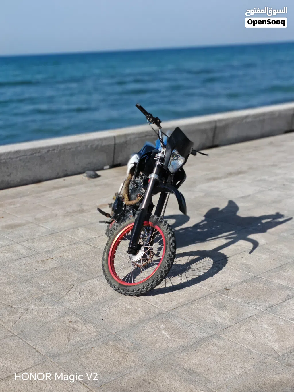 Yamaha Bolt