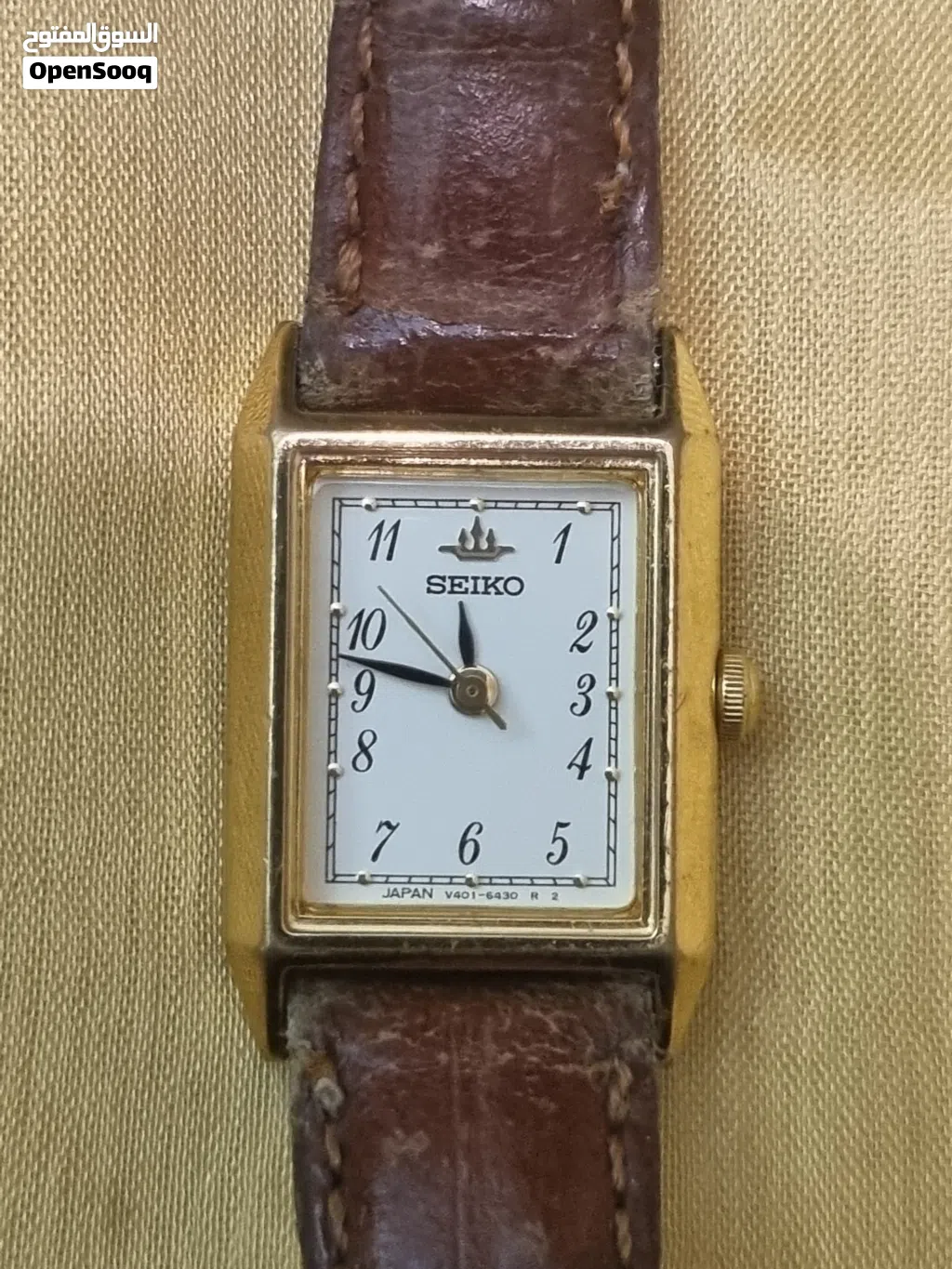 Original seiko watch for sale