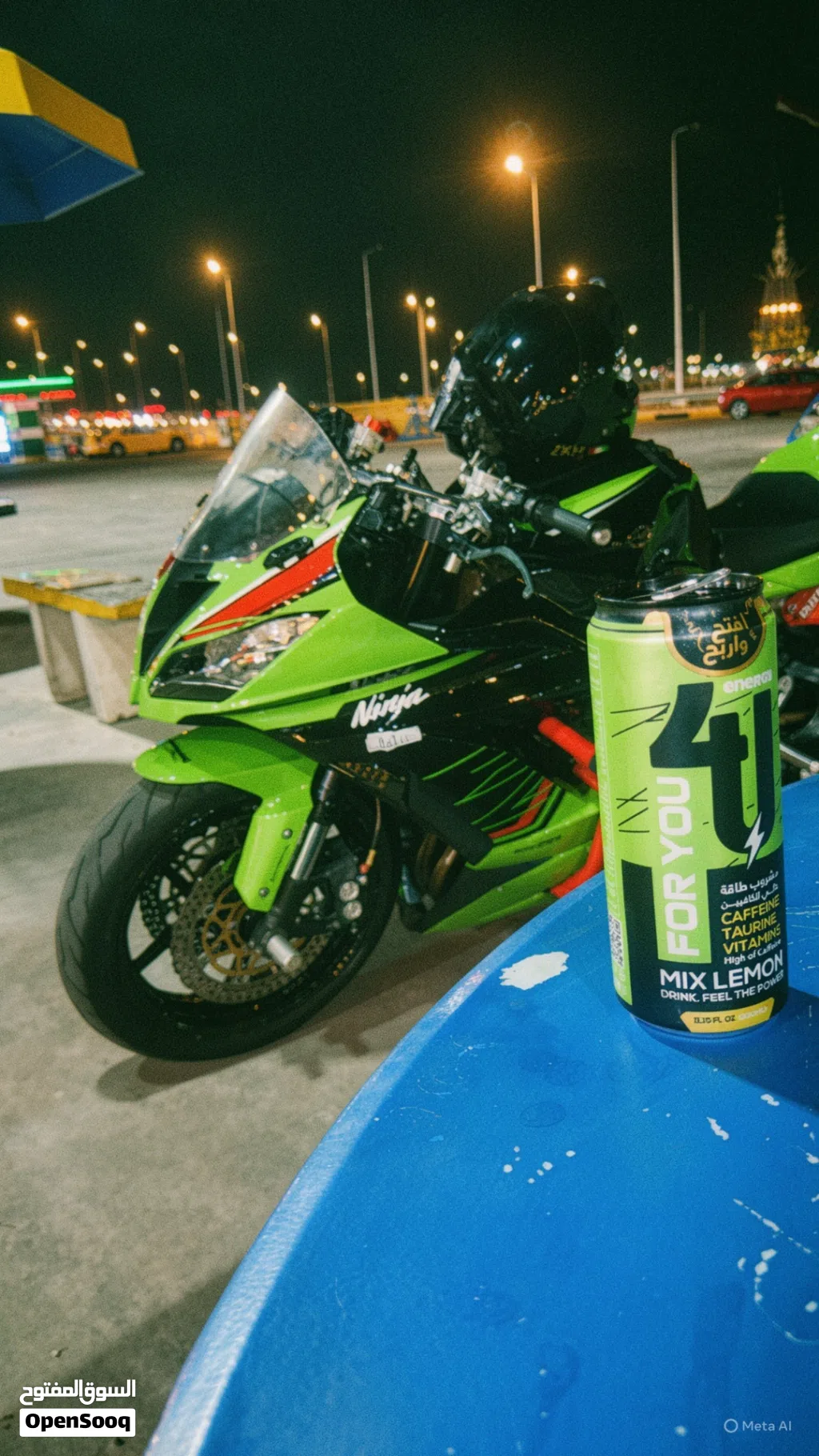 Kawasaki Vesrys 650 LT