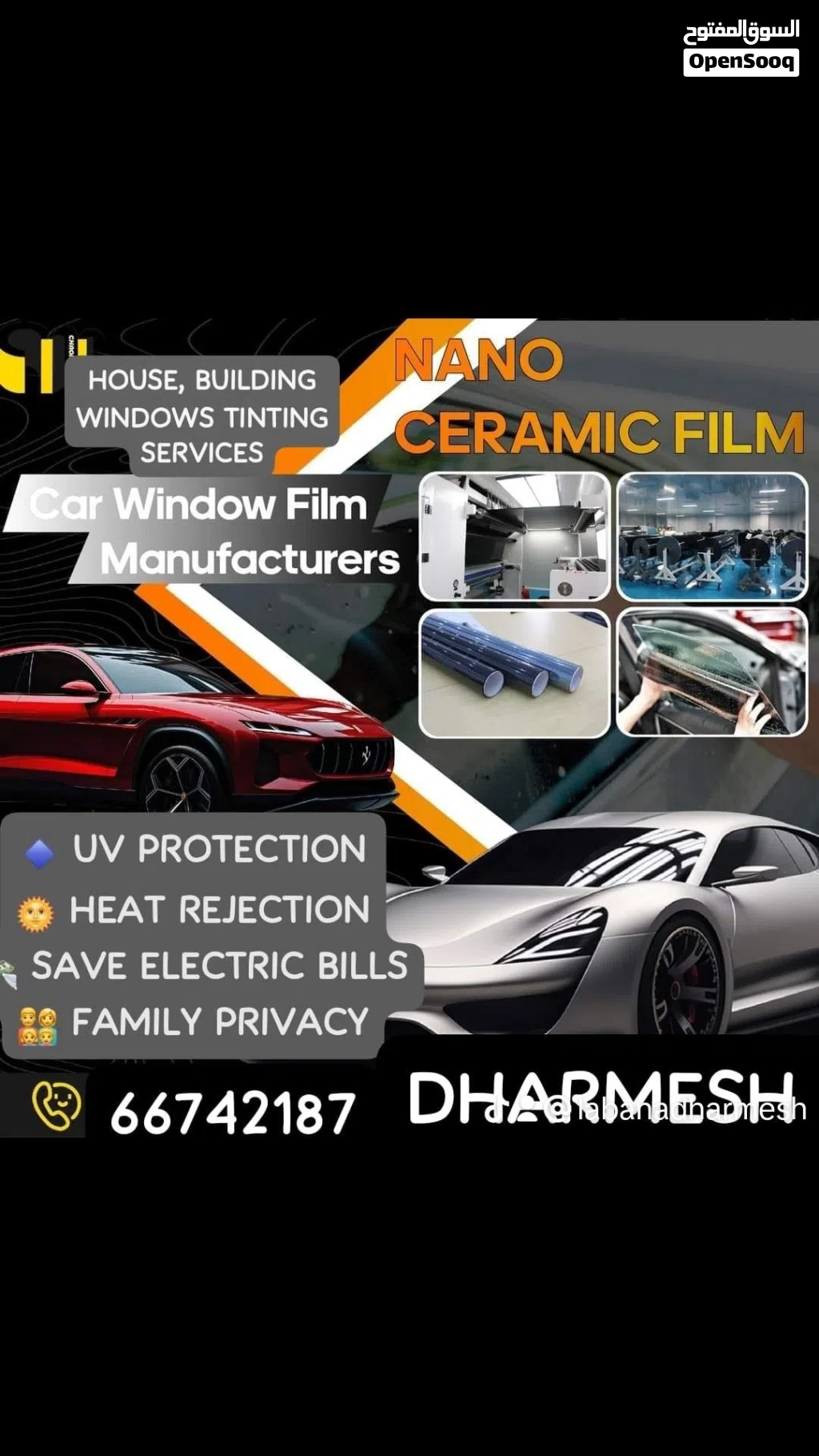 dharmesh tint servish