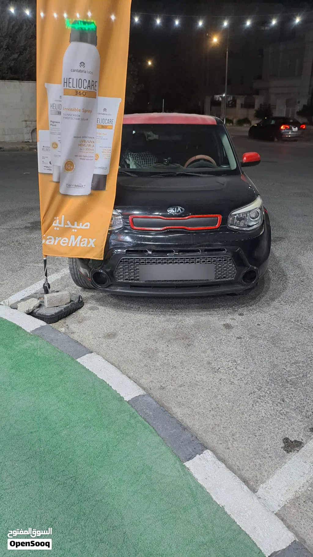 Kia Soul Standard