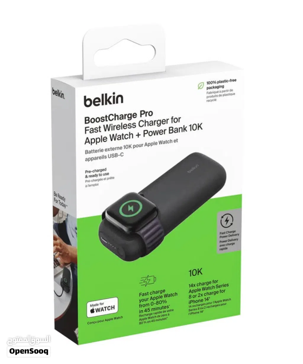 Power bank elkin بالجملة عدد 100 حبة