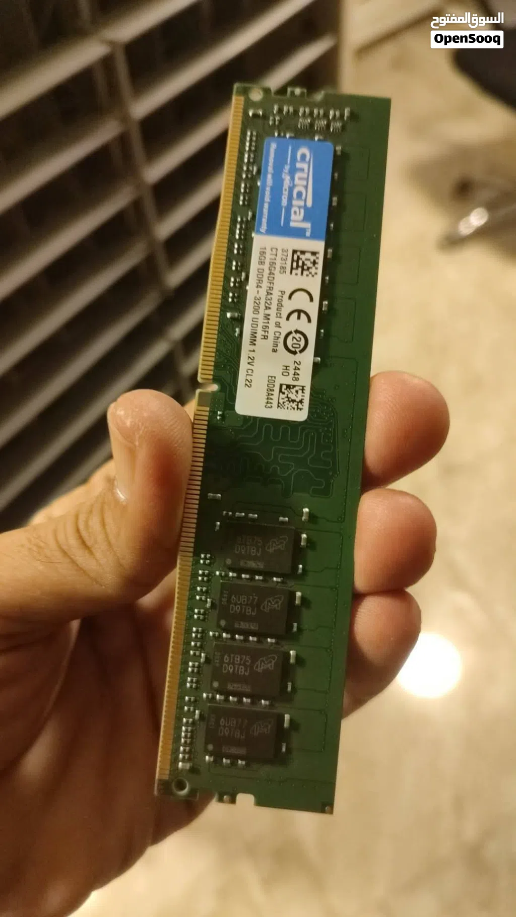 رام 16 جيحا ddr4 cruial 3200 بحالة الوكاله