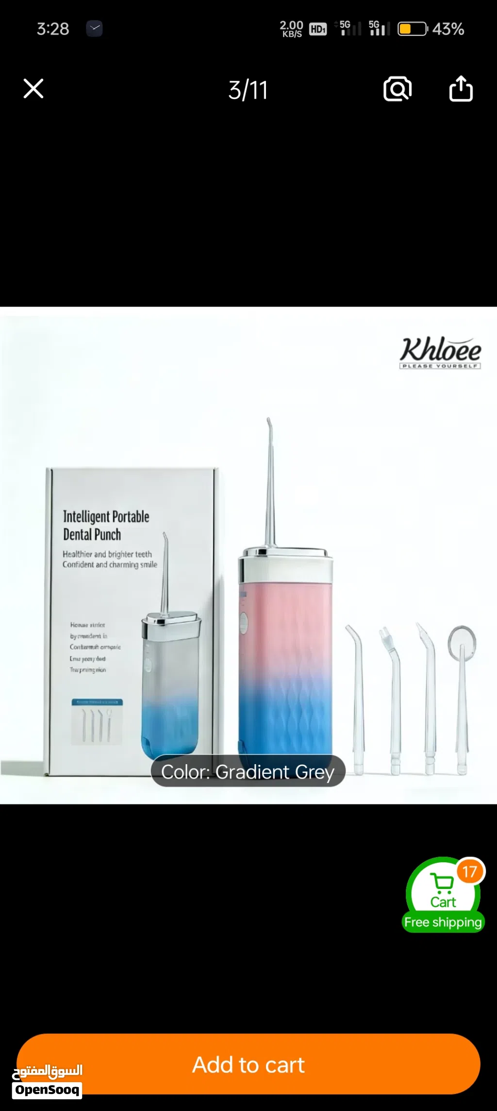 خيط أسنان مائي dental flosser water flosser