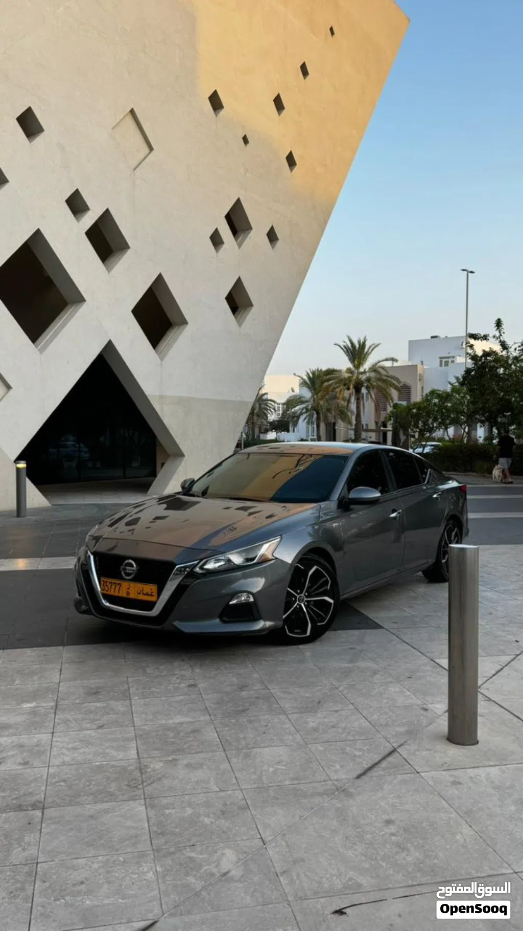Nissan Altima S