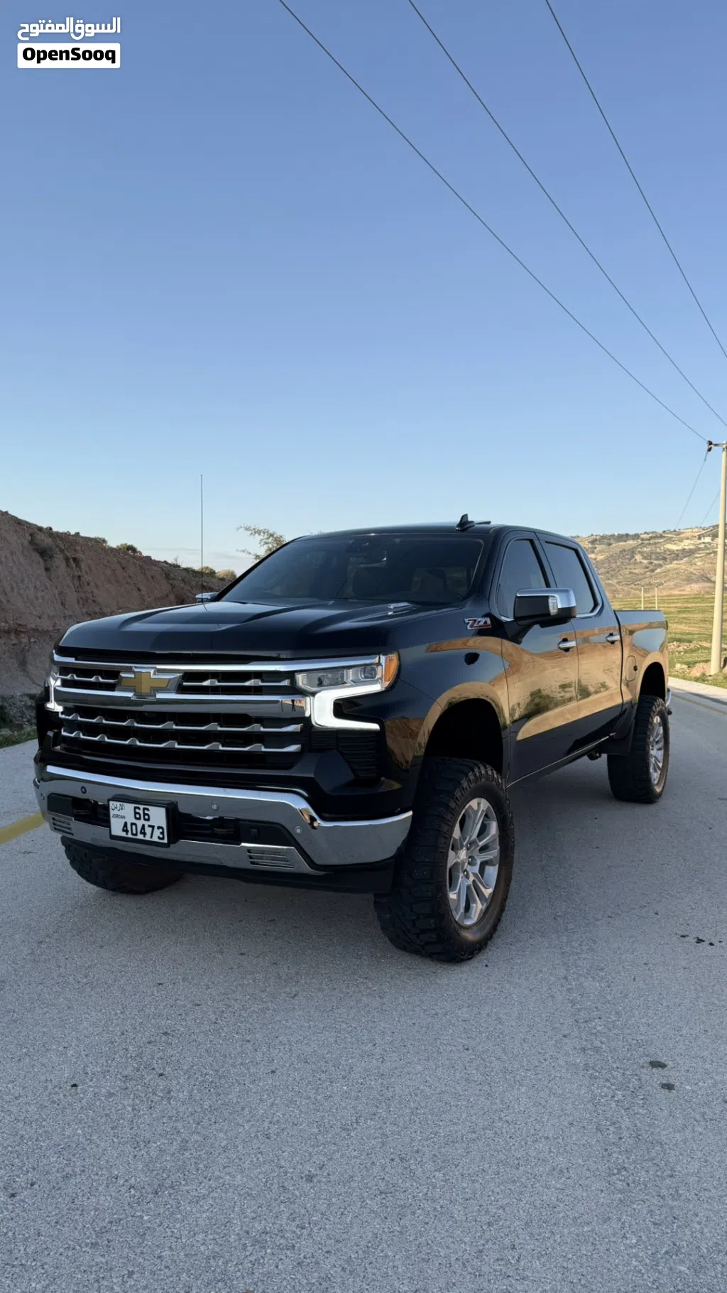 Chevrolet Silverado 1500 LTZ Z71