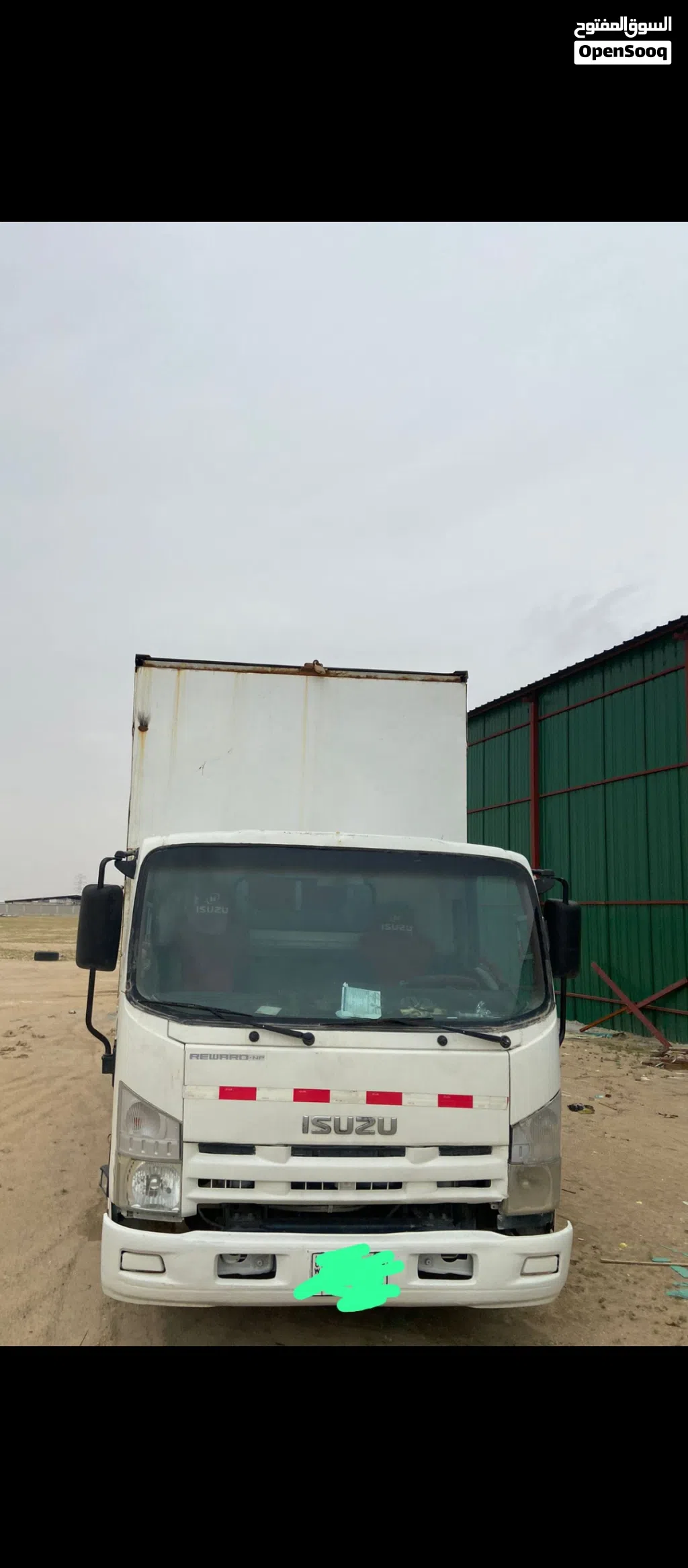 للبيع سيارة رش فوم أمريكى كامله والسعر قابل للتفاوض