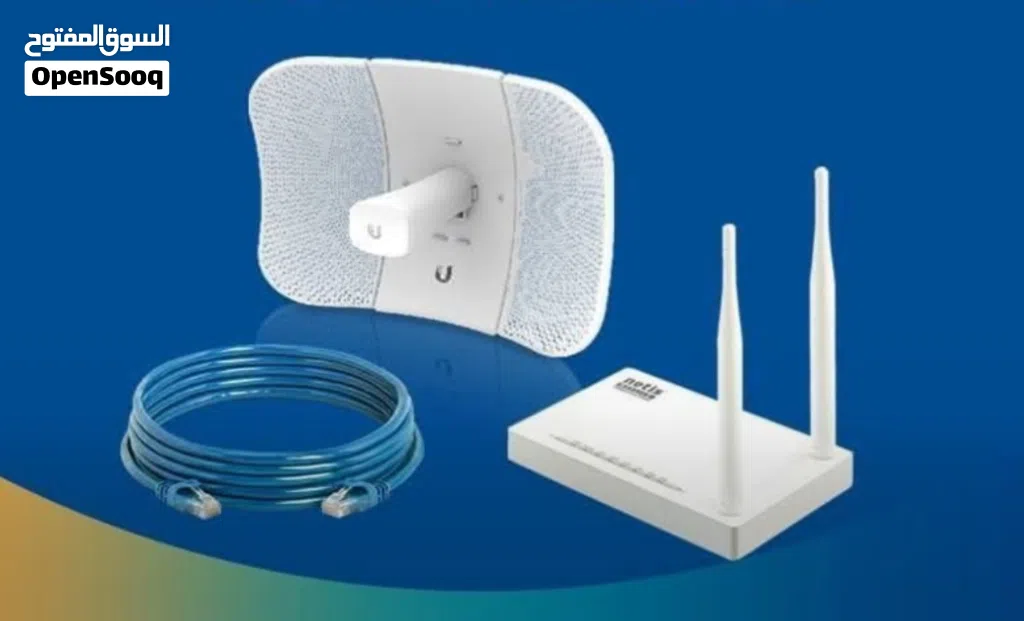 netis 300mbps wireless n router