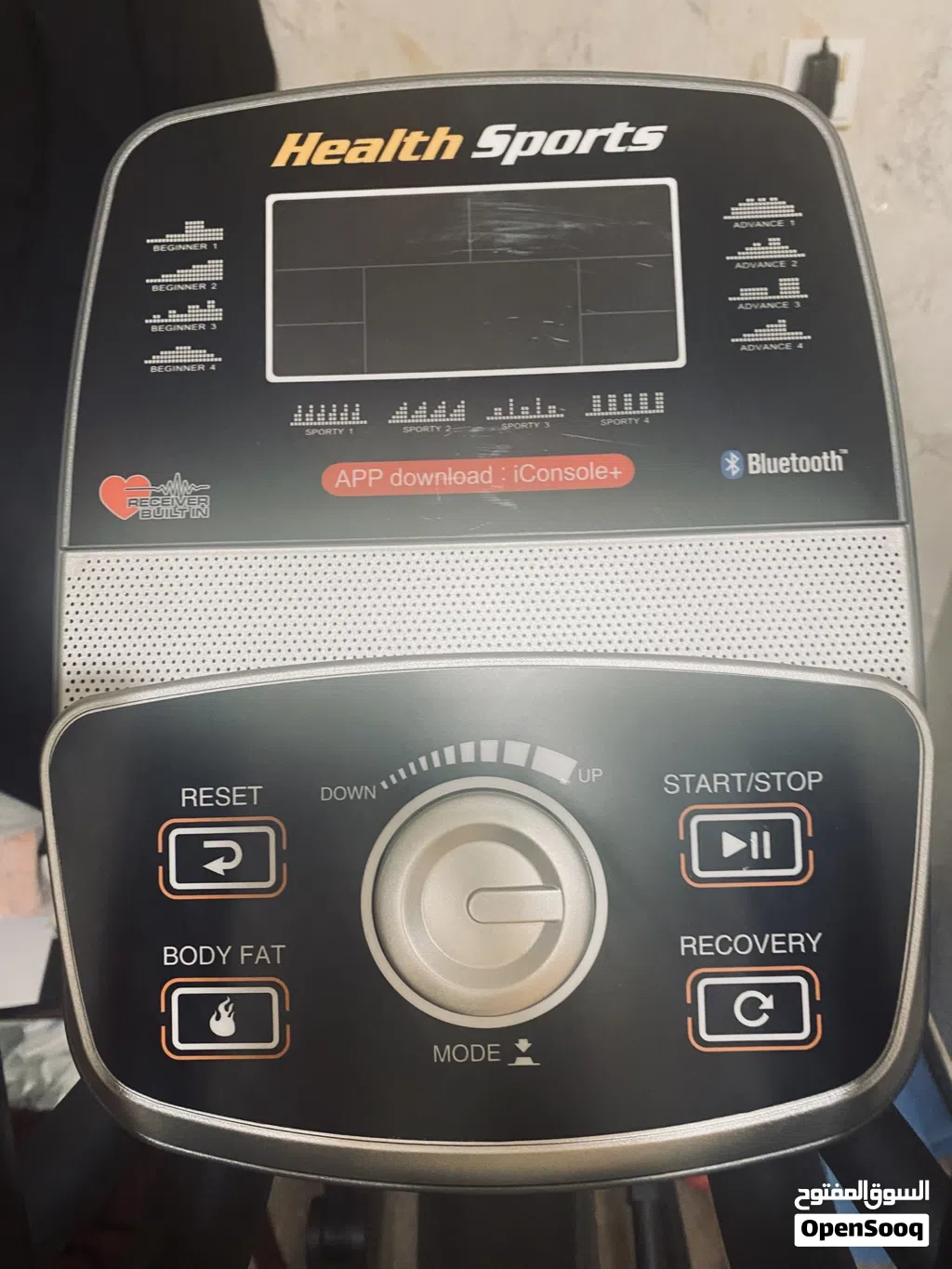 جهاز رياضة