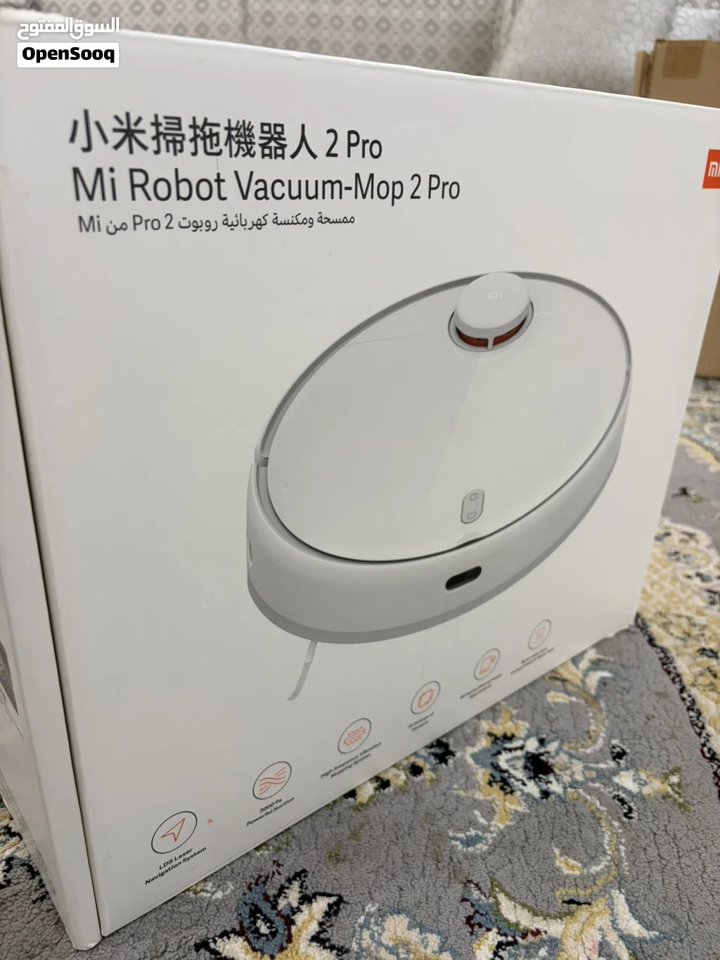 Mi Robot Vacuum-Mop 2 Pro ممسحة ومكنسة كهربائية روبوت Pro 2 من Mi