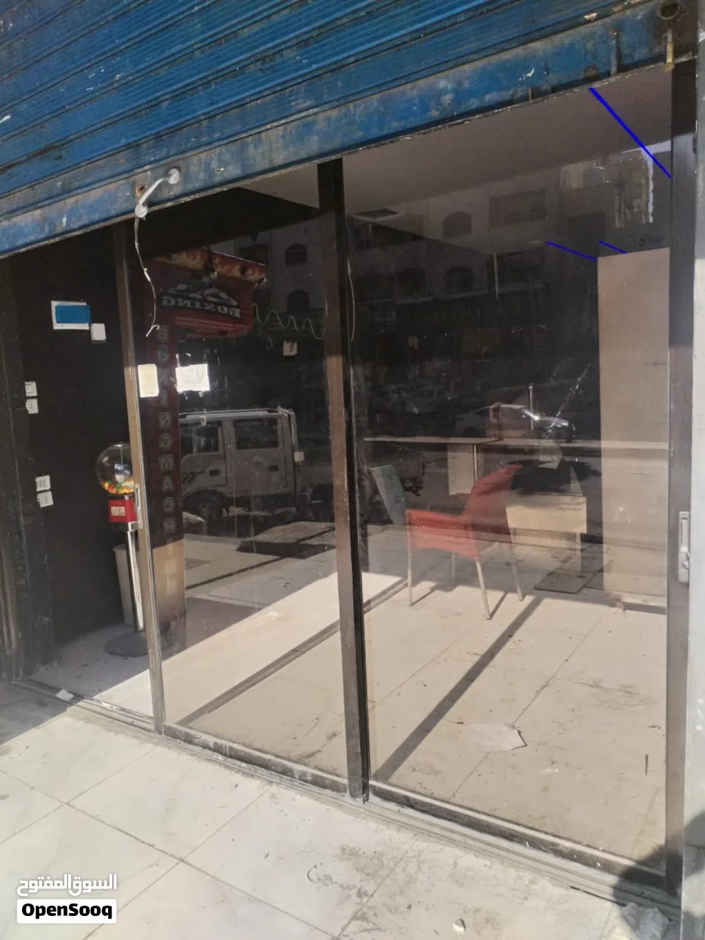 واجهة المنيوم