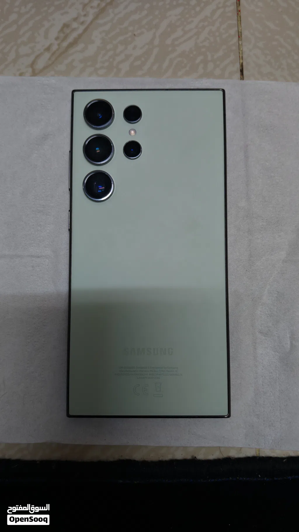 Samsung Galaxy S24 Ultra 256GB للبيع