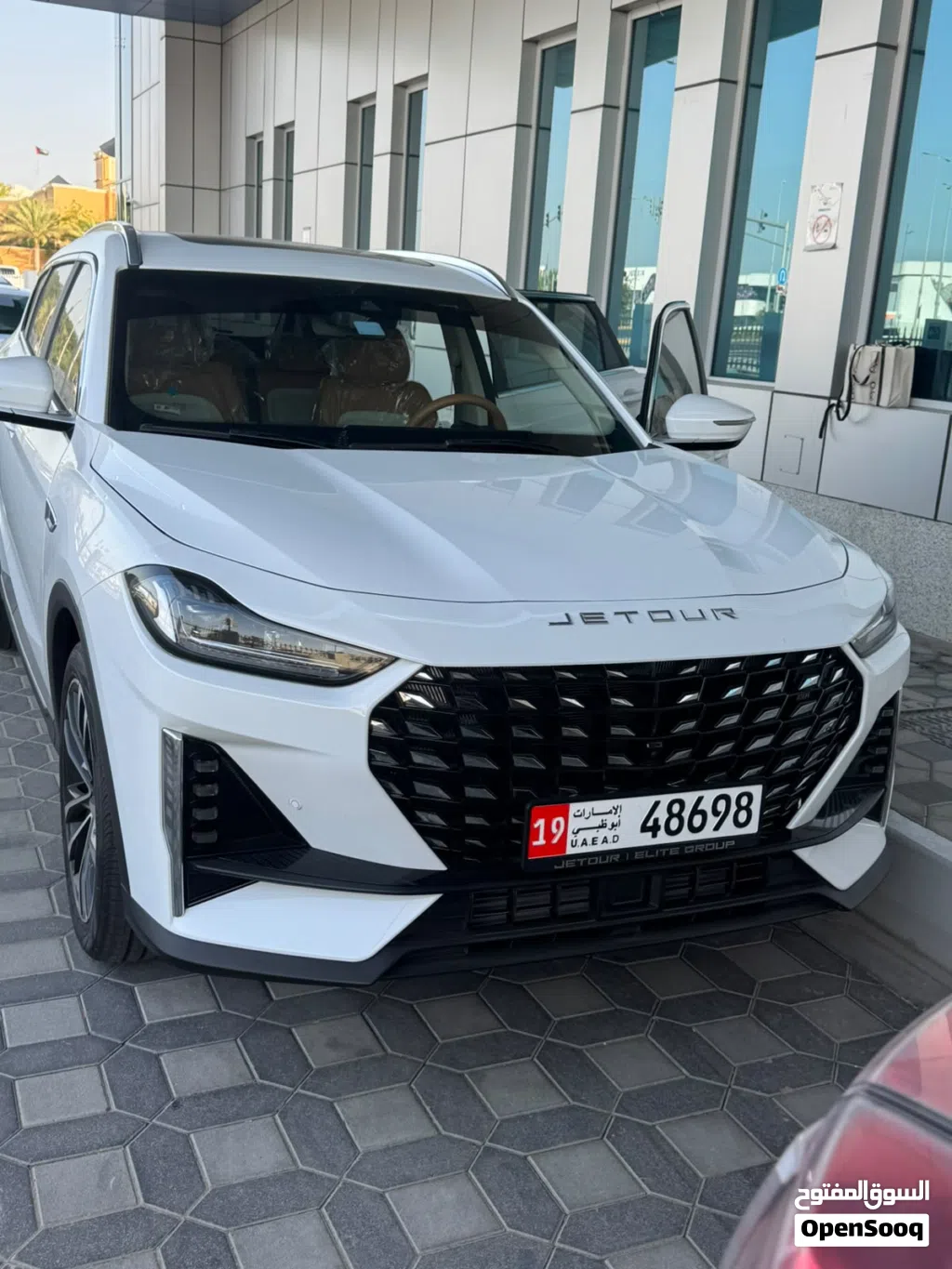 Jetour X70