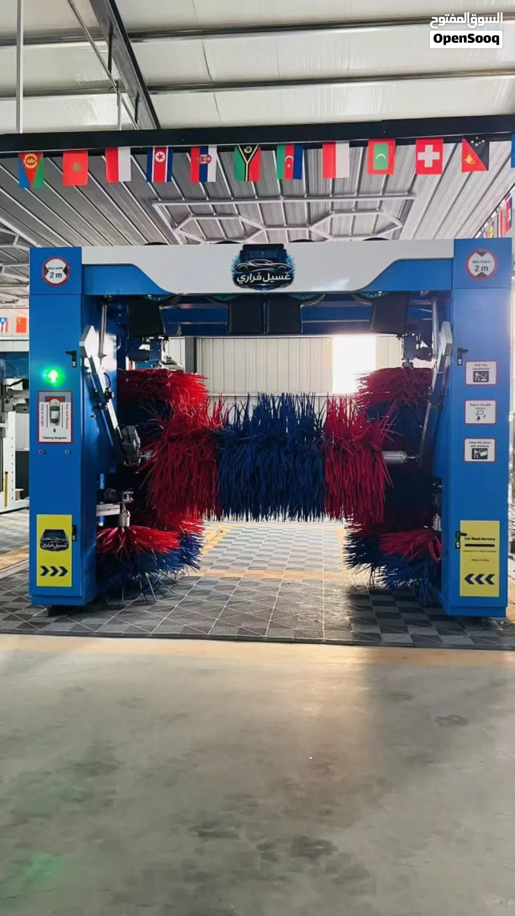 ماكينة XI-LM600