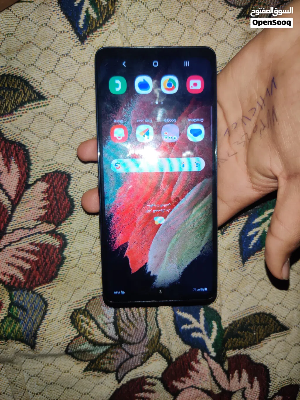 Galaxy A53 5G