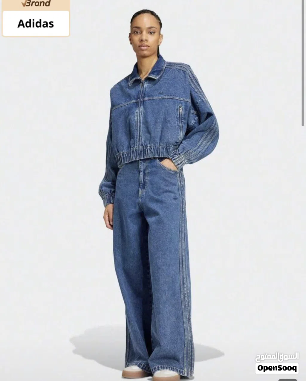 Addidas New trouser