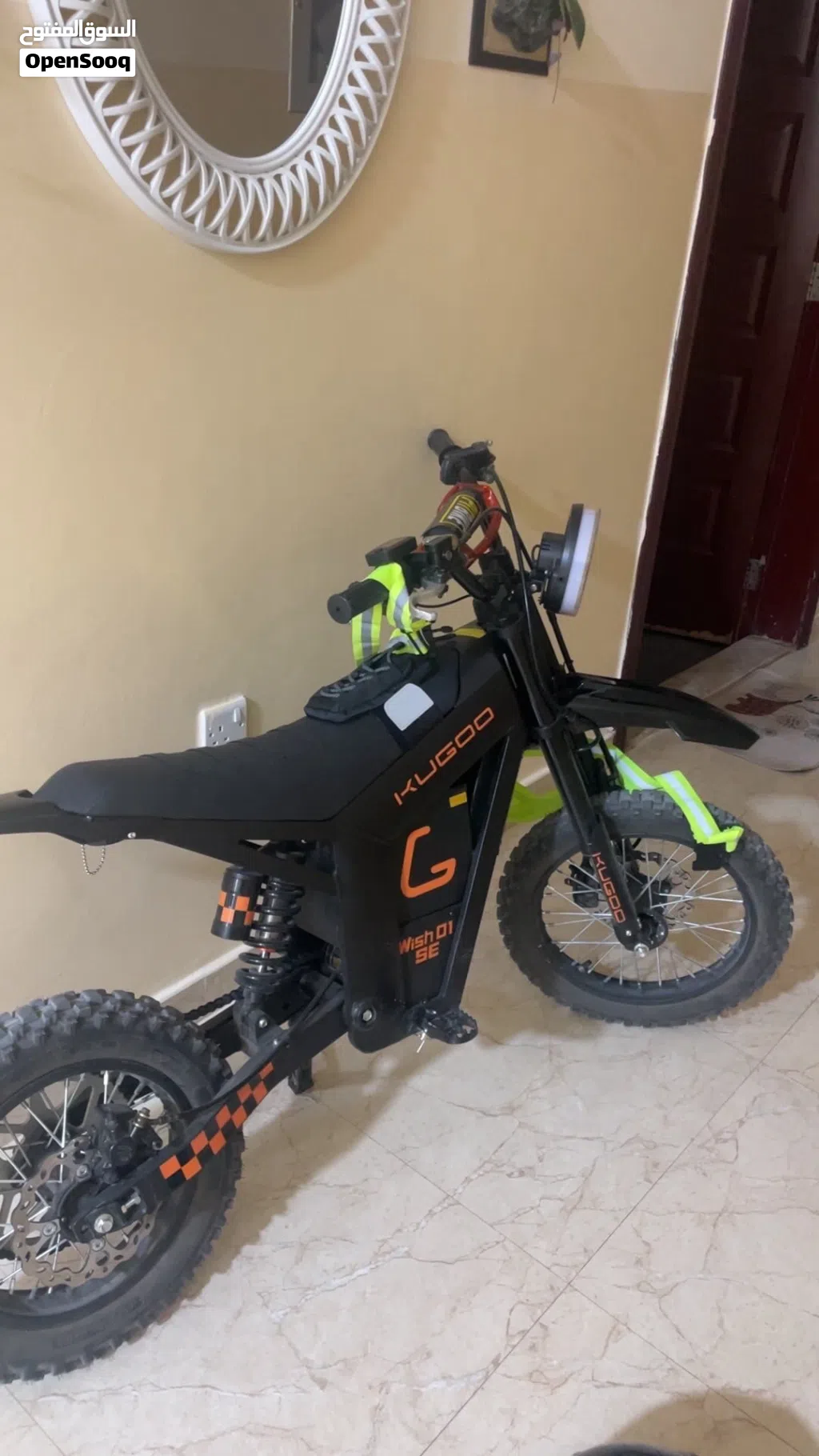 kugoo wish 01 se