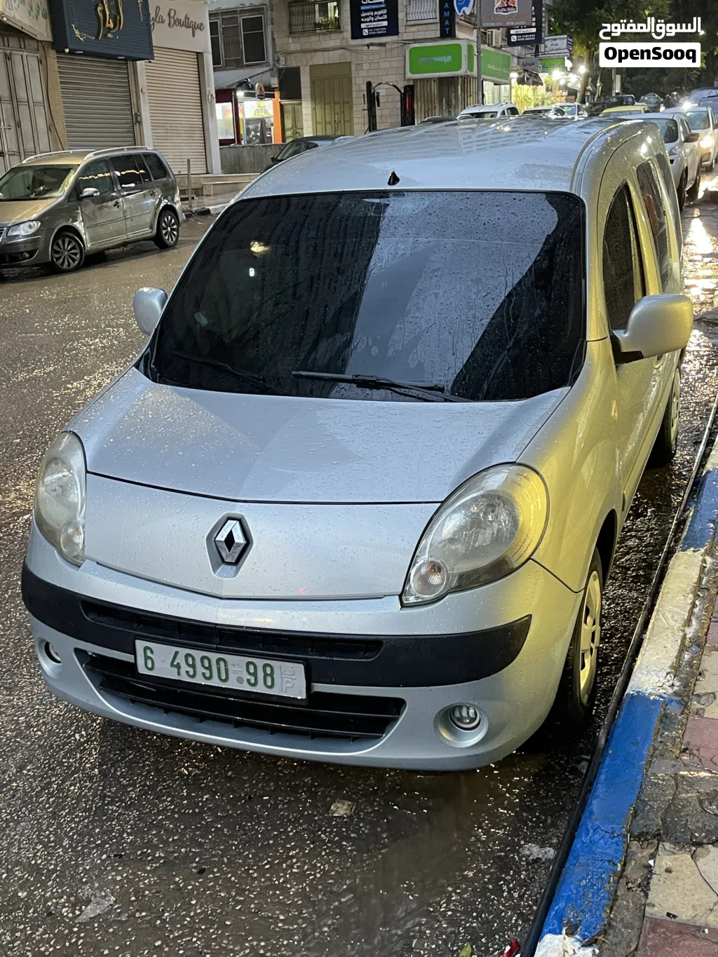 رينو اخرى