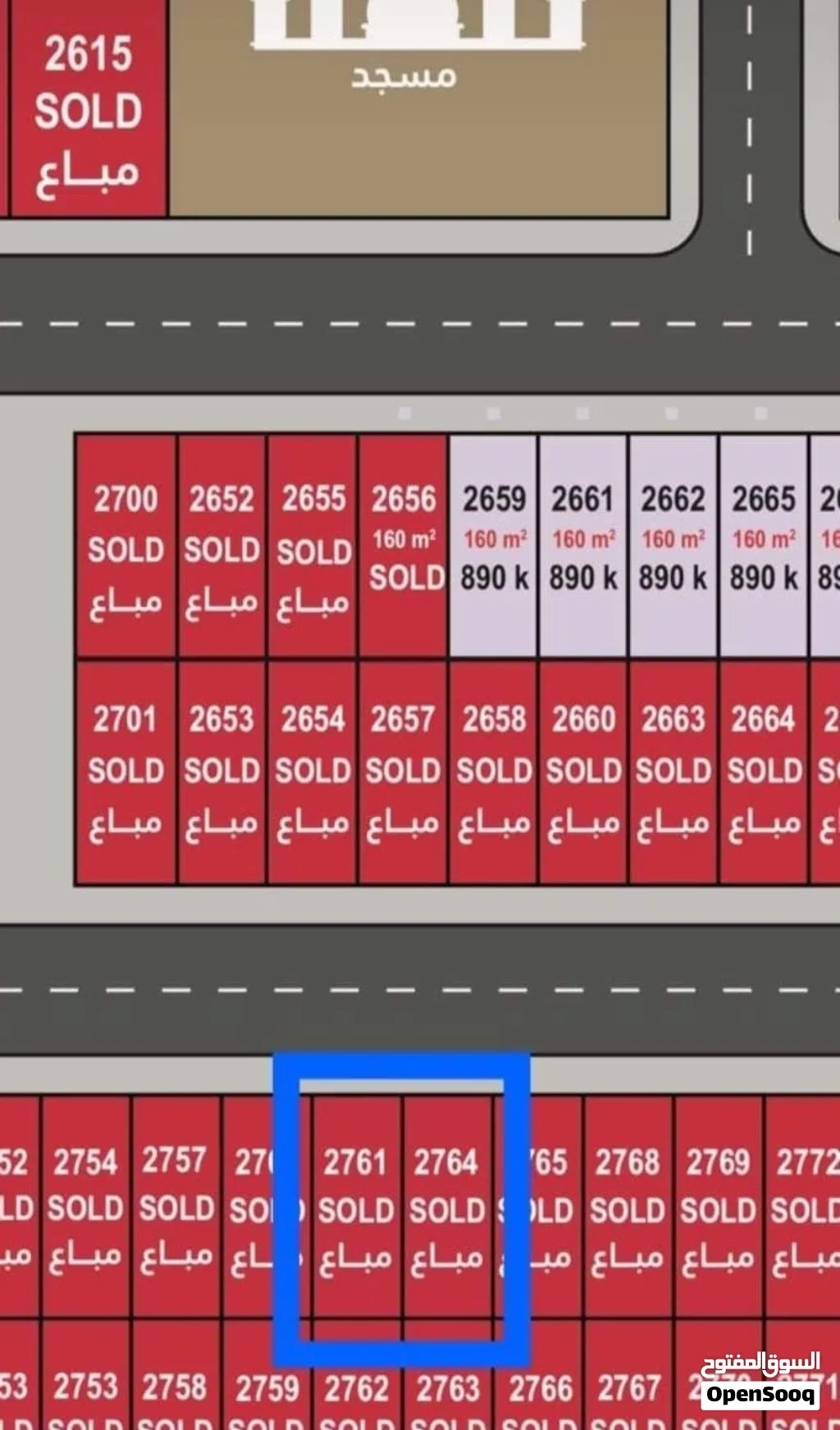 اراضي متنوعة للبيع في عجمان