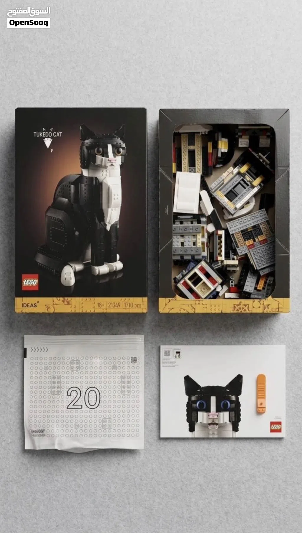 LEGO Ideas Tuxedo Cat 21349 - Excellent Condition