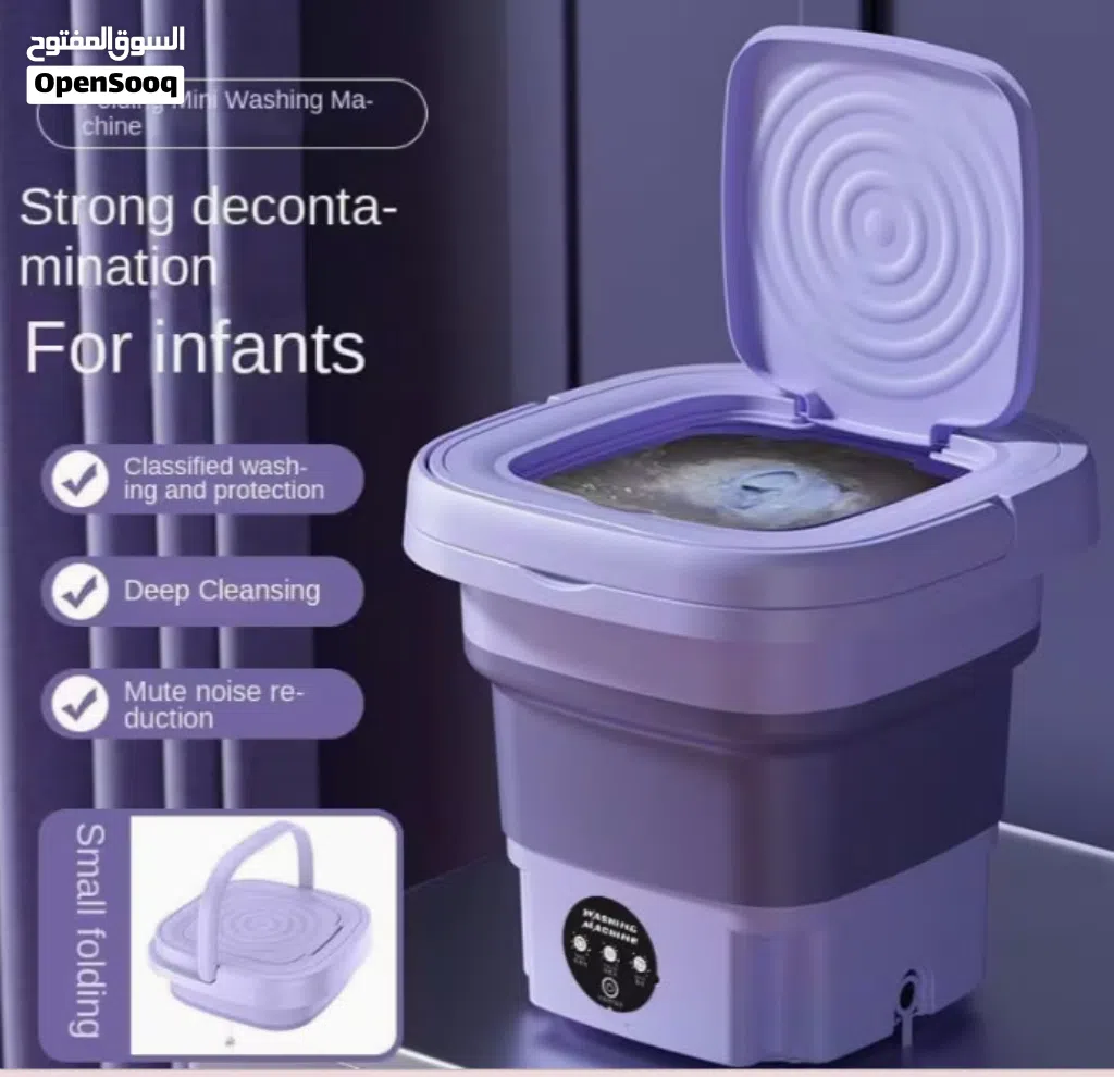Foldable Portable Washing Machine